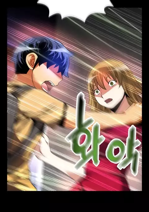 Love Parameter Ch.1-74