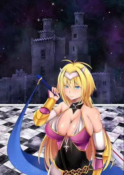 勇者汚染 ―滅ぼした魔王に身体を乗っ取られる女勇者の物語―