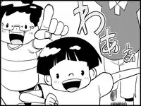 [Toilet Kago] Miku Miku Reaction 34-49 (Vocaloid)