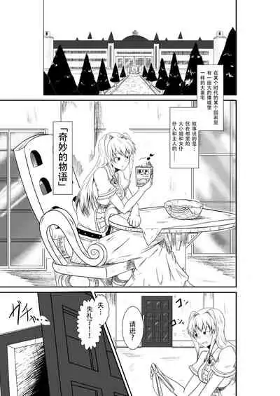 ten seconds sandbags