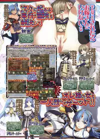 BugBug 2011-06 Vol. 202