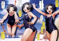 (C77) [ARABIKI (Itokatsu)] Kokuminteki Rinko Climax (Love Plus)