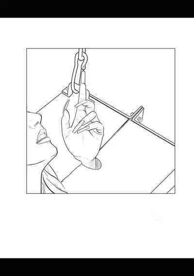 Wife Correctional Facility - 5