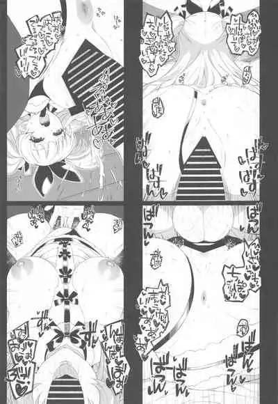 The first secret meeting of the Charismatic Queens.