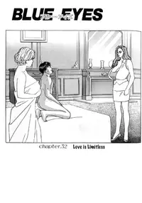 [Nishimaki Tohru] Blue Eyes Vol.6 [English]