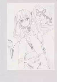 [Yabuki Kentarou] To LOVE-ru -Trouble- Darkness Gashuu Venus