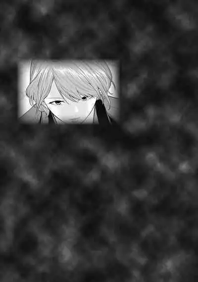 [Kondou Shigure] Kankinkon 3