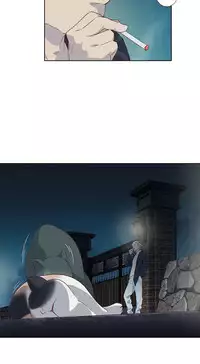 中文韩漫 腥紅之壁 Ch.0-6 [Chinese]