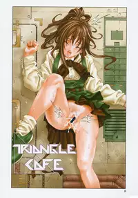 [Seto Yuuki] Accelerando [English]