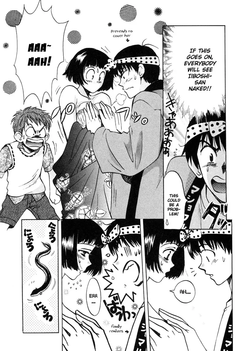 Love Junkies Vol3 - Scene 25