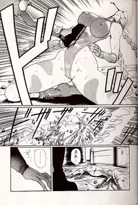 (C49) [Yuriai Kojinshi Kai (Yuri Ai)] Dolls (Various)