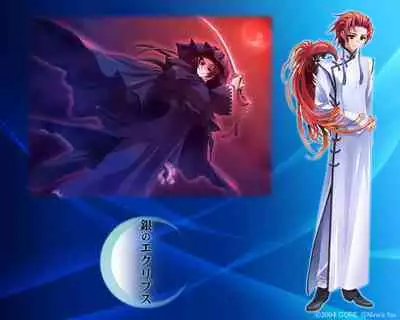 Cool-B Vol.20 2008-07