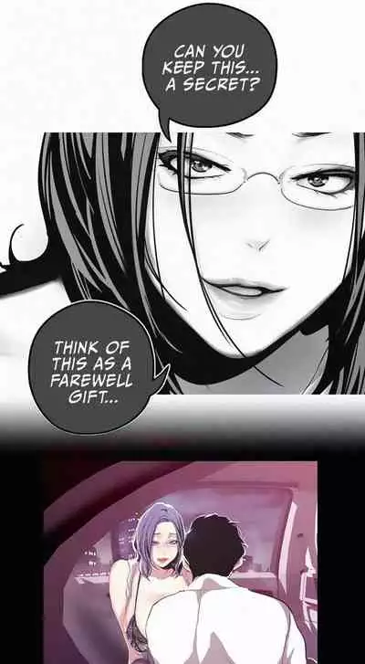 A Wonderful New World Ch.36/?