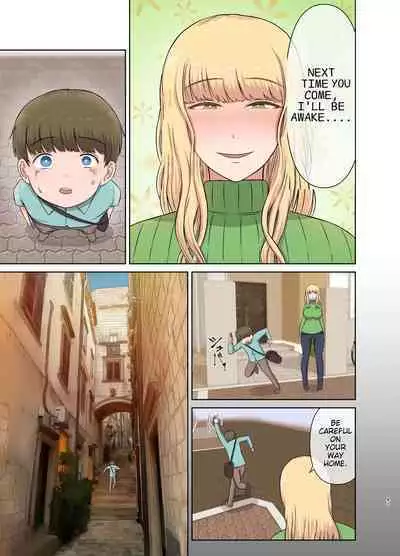 Kinpatsu Oba-san no Suiminkan | My blonde aunt. Sleep rape