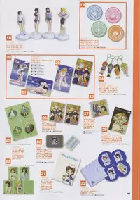 Super Real Mahjong Visual Fan Book Perfect Collection