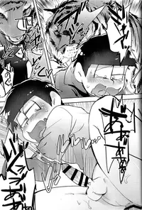 [Banana Milkey Way (Meiboku)] Seiyoku Shori Gakari (Osomatsu-san)