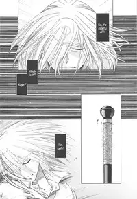 [Otaku Beam] SS 4 Die Stärkste SS [ENG]