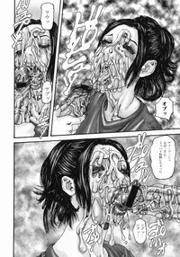 [Mikikazu] Fellatio Maniax