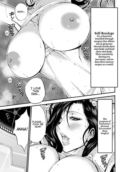 Seireki 2200 Nen no Ota | The Otaku In 2200 A.D.