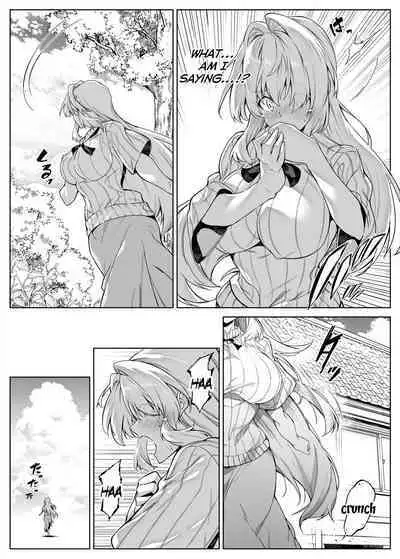 Natsu no Yari Naoshi 1-4