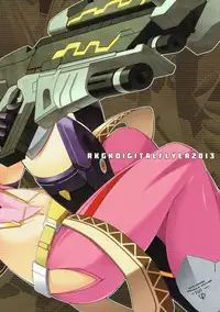 (COMIC1☆7) [Digital Flyer (Oota Yuuichi)] RKGKDigitalFlyer2013 (Phantasy Star Online 2)