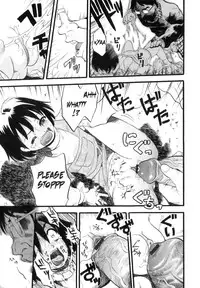 [Kurita Yuugo] Mayu-Tami Ijou Kouyuu Roku Ch. 1 [English]