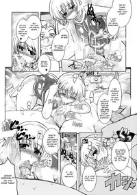 (C75) [Xration (mil)] MIXED-REAL 3 (Zeroin) [English]