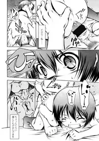 Comic LO 2009-02 Vol. 59