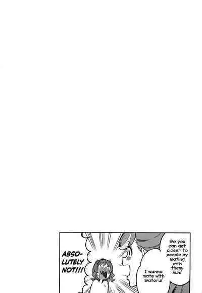 Wonderful nante Nakatta | There Is No Wonderful