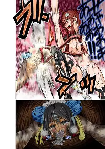 [COCOA] BOUNTY HUNTER GIRL vs TORTURE MAID Ch. 9 [Chinese]