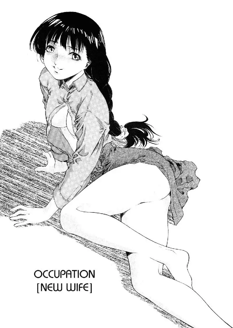 Honeybee Whispers8 - Occupation