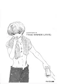 [Ozaki Mirai] Boy Meets Girl 2 [Chinese]