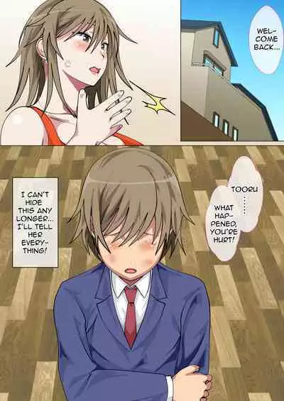 Ijimerarekko no Hahaoya ga Hamedori suru Batsu Game ni Makikomareta Kekka