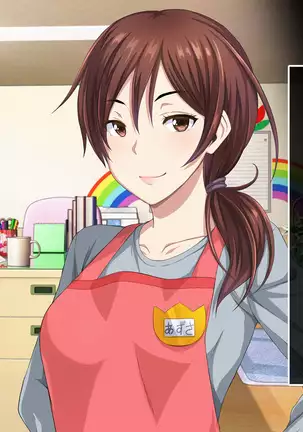 Shinmai Dansei Hoikushi wa Yuuwaku ga Ippai