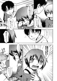 Comic LO 2009-02 Vol. 59