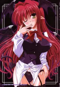 (C74) [Reverse Noise (Yamu)] Lunatic Library (Touhou Project)