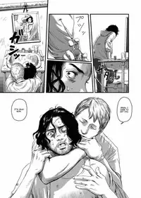 [Madobuchiya (Nishin)] Feeding Lamb [English] [Dayment scans] [Digital]