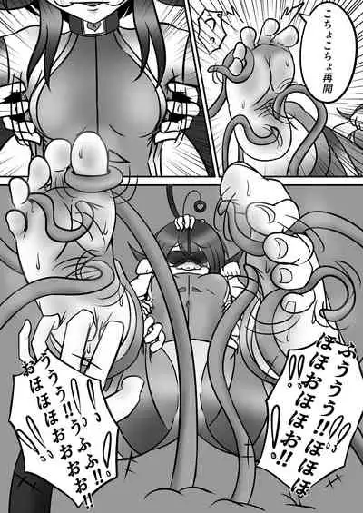 [Shirokuroshiro] Tickle Power Hero Kusuguri Choukyou