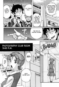 Nympho Maman Boshi Soukan - Mama no Shikyuu wa Boku no Mono