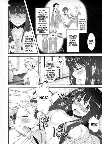 Nagisa no Mermaid | Mermaid on the Shore