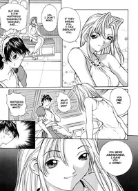 [Okawari] ISANE -HOUND- [English]