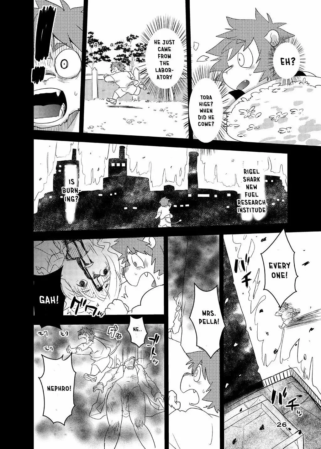 Boom Boom Satellites Chapter 4 The Fish Era Part 2