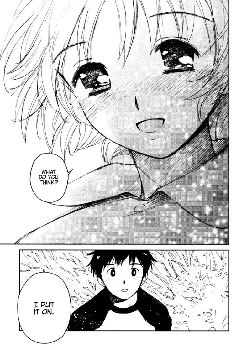 My Lovely Ghost KANA V1 - Ch5