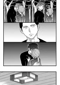 [Anthology] Pink Gold 7