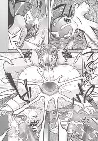 [Dantetsu] Itazura Time