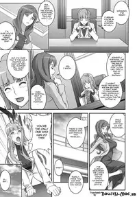 (C84) [Motchie Kingdom (Motchie)] Mama Live (Love Live!) [English] {doujin-moe.us}