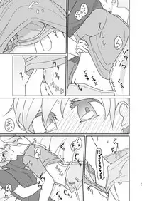 [Yumiharizuki (Yotsura)] Rusu Ban Futari no Hima Tsubushi (Kantai Collection -KanColle-) [Digital]