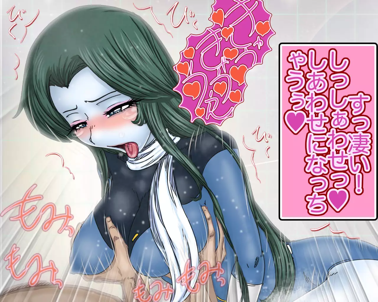 Mazone Waifu Anthology #4 ongoing