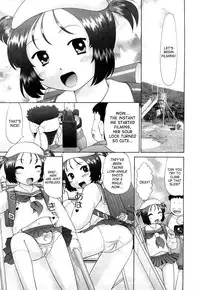 [Nekonomori Maririn] Koneko no Gakushuchou (Kitten Studies) [English] [SaHa] [Decensored]