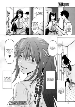 Sister ♥ Control | Elder Sister Control Ch. 1-5